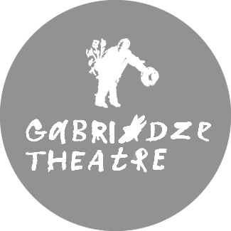 Gabriadze theatre