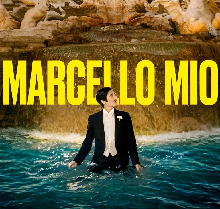 Cinéma sous les étoiles : « Marcello Mio »