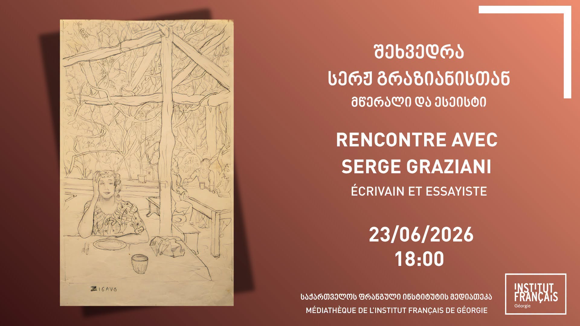 Rencontre avec Serge Graziani