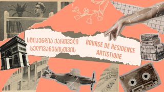 Soutien à la mobilité pour une résidence artistique en France